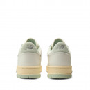 Мужские туфли New Balance U9509MT - мятные