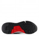 Кроссовки New Balance U997REB - серые