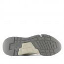 Кроссовки New Balance U997REH - бежевые