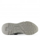 Кроссовки New Balance U997RMG - серые