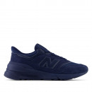 Кроссовки New Balance U997RMH - темно-синие