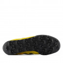 Унисекс кроссовки New Balance Gator Run UGTR9SR - жёлтые
