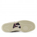 Кроссовки унисекс New Balance Numeric UN480VAN - бежевые