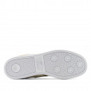 Мужская обувь New Balance Numeric UN508TBR - бежевые