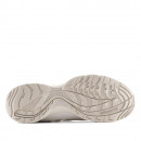 Кроссовки унисекс New Balance URC569DQ - бежевые