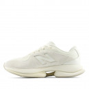 Универсальная обувь New Balance UTFOA4U0 - бежевые
