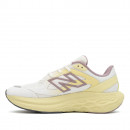 Кроссовки New Balance UTRNQB - белые