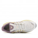 Кроссовки New Balance UTRNQB - белые