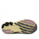 Кроссовки New Balance UTRNQB - белые