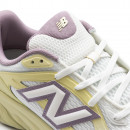 Кроссовки New Balance UTRNQB - белые