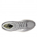 Кроссовки New Balance WRPD RUNNER UWRPDCCB - серые