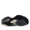 Кроссовки New Balance WRPD RUNNER UWRPDCCB - серые