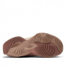 Кроссовки New Balance WRPD RUNNER UWRPDFCB - розовые