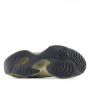 Кроссовки New Balance WRPD RUNNER UWRPDFRM - белые