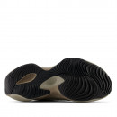 Кроссовки New Balance WRPD RUNNER UWRPDHSC - бежевые