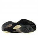 Кроссовки New Balance WRPD RUNNER UWRPDNBS - бежевые