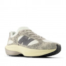Кроссовки New Balance WRPD RUNNER UWRPDNBS - бежевые