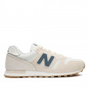 Женские кроссовки New Balance W37399U - бежевые