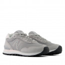 Женские кроссовки New Balance W5156ZL - серые