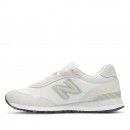 Женские кроссовки New Balance W51592L - белые