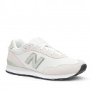 Женские кроссовки New Balance W51592L - белые