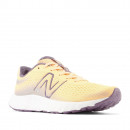 Кроссовки New Balance W520FT8 - желтые