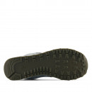 Женские кроссовки New Balance W574428 - серебристые