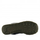 Женские кроссовки New Balance W5748DS - серебристые