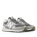 Женские кроссовки New Balance W5748DS - серебристые