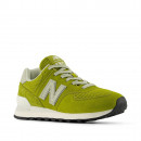 Женские кроссовки New Balance W5748WV - зелёные