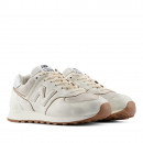 Женские кроссовки New Balance W574HF - бежевые