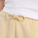 Женские шорты New Balance WB61Y80AABC - бежевые