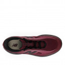 Женские кроссовки New Balance WCAT783 - бордовые