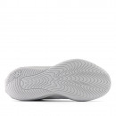 Кроссовки New Balance WCH796P4 - серые