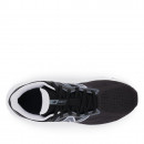 Кроссовки New Balance WDRFTLB2 - черные