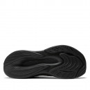 Кроссовки New Balance FuelCell Propel v4 WFCPRGA4 - черные