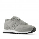 Кроссовки New Balance WL515OGB - серые