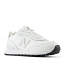 Женские кроссовки New Balance WL515WGW - белые