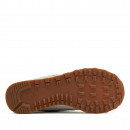 Кроссовки New Balance WL574BLE - зеленые