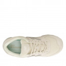 Женские кроссовки New Balance WL574CBG - бежевые
