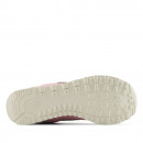 Женские кроссовки New Balance WL574CSP - розовые