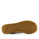 Кроссовки New Balance WL574IH2 - бежевые