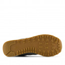 Кроссовки New Balance WL574IJ2 - серые