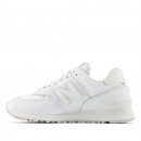 Кроссовки New Balance WL574IM2 - белые