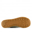 Кроссовки New Balance WL574QD2 - зеленые