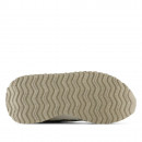 Женские кроссовки New Balance WS237MSB – серые