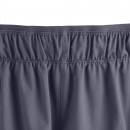 Шорты New Balance WS41286GT - серые