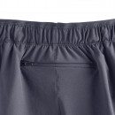 Шорты New Balance WS41286GT - серые