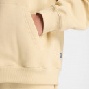 Женская толстовка New Balance WT61U6QSABC - желтая