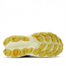 Кроссовки New Balance Fresh Foam X More Trail v3 WTMORCC3 - серые